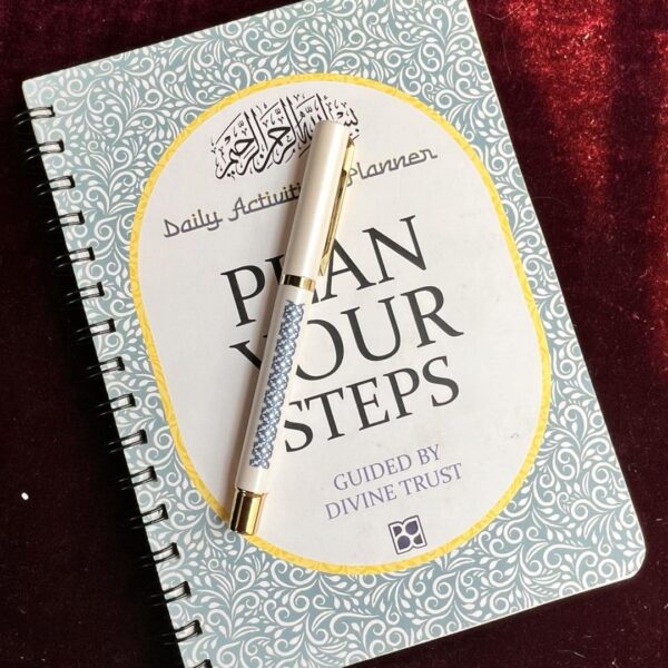 Plan Your Steps Noet Book 002