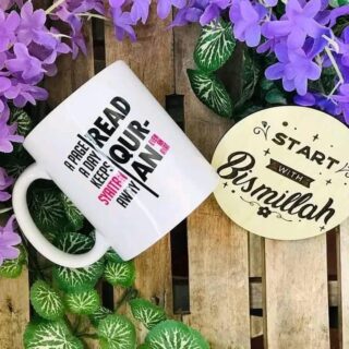 Read Quran Mug and Coaster set