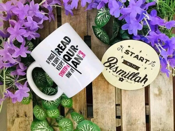 Read Quran Mug and Coaster set