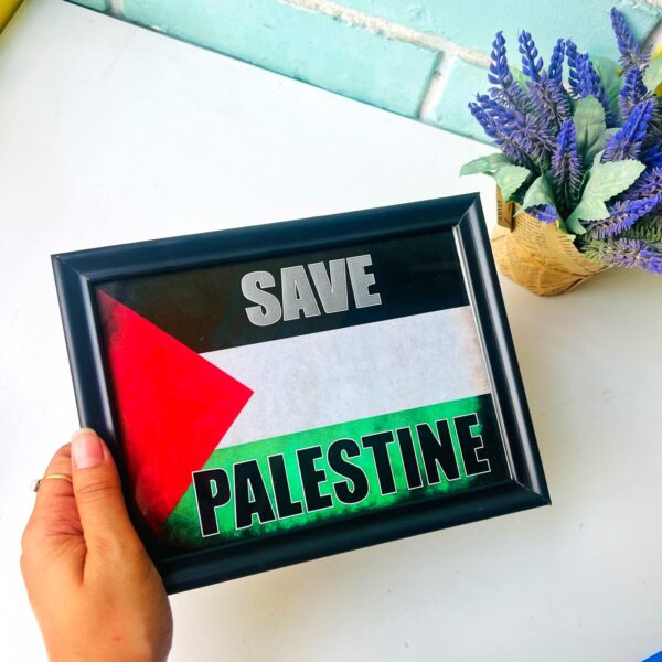 Save Palestine Fiber Frame - Image 2