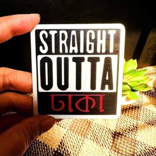 Straight Otta Dhaka acrylic magnets