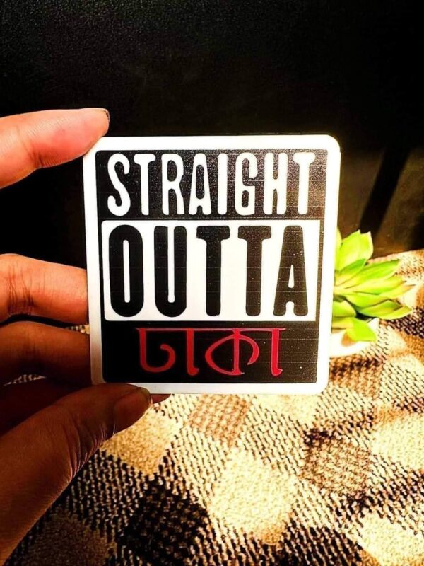 Straight Otta Dhaka acrylic magnets