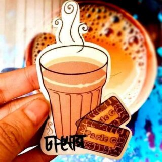 Tea acrylic fridge magnet