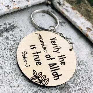 Verily Wooden Keyring