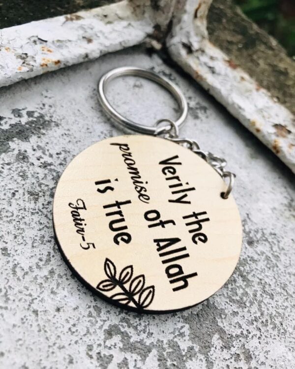Verily Wooden Keyring