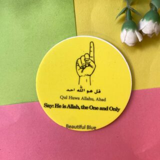 Allah One Acrylic Fridge Magnet
