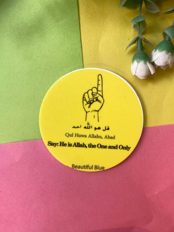 Allah One Acrylic Fridge Magnet