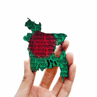 green map