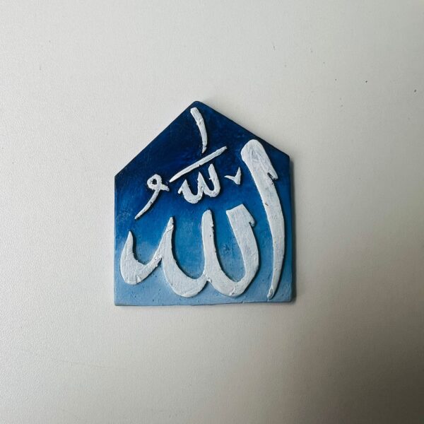 Allahu Marble Stone Fridge Magnet v3 - Image 2