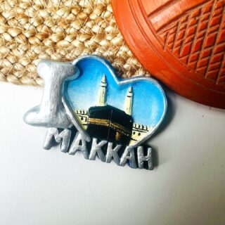 I Love Makkah Marble Stone Fridge Magnet