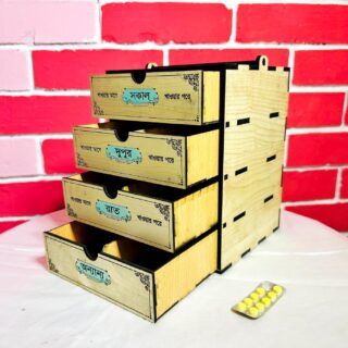 Medicine box 4part