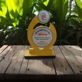 Crast / Award
