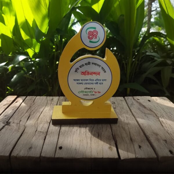 Crast / Award
