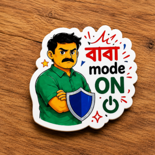 BABA MODE ON Acrylic Fridge Magnet